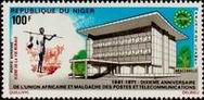 Timbre Y&T N�PA164