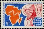 Timbre Y&T N235