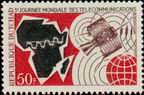 Timbre Y&T N237
