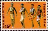 Timbre Y&T N239