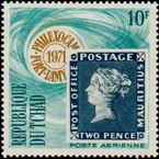 Timbre Y&T NPA78