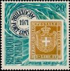 Timbre Y&T NPA79