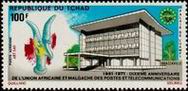 Timbre Y&T NPA98
