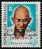 Stamp Y&T N696