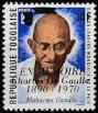 Stamp Y&T N697
