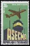 Stamp Y&T N714