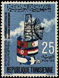 Timbre Y&T N686