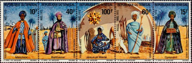 Timbre Sénégal Y&T N°385A