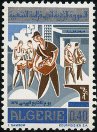 Stamp Y&T N550