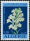 Stamp Y&T N553