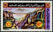 Stamp Y&T NPA20