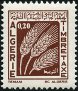 Briefmarken Y&T NTA66