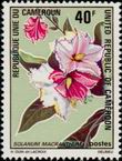 Briefmarken Y&T N526
