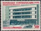 Timbre Y&T N�171