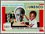 Timbre Y&T N�PA94
