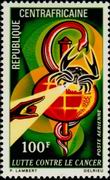 Timbre Y&T N�PA95