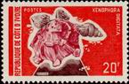 Briefmarken Y&T N338