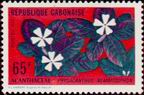 Timbre Y&T N�288