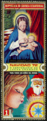 Timbre Y&T N�27A