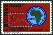 Stamp Y&T NPA104