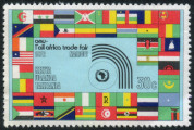 Timbre Y&T N�227