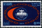 Stamp Y&T N627