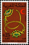 Timbre Y&T N637