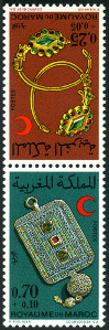 Stamp Y&T N638A