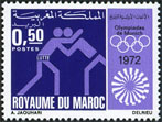 Stamp Y&T N643