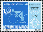 Stamp Y&T N645