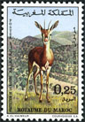 Stamp Y&T N646