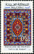 Stamp Y&T N650