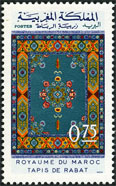 Stamp Y&T N651