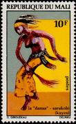 Timbre Y&T N�177