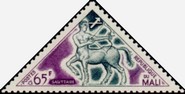 Briefmarken Y&T N�193