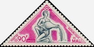 Timbre Y&T N�195