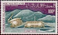 Timbre Y&T N�PA127