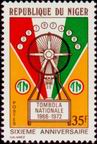 Timbre Y&T N�261