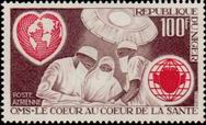 Timbre Y&T N�PA182