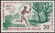Timbre Y&T N�PA193