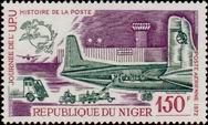 Timbre Y&T N�PA195