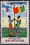 Timbre Y&T N�461