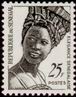 Timbre Y&T N373