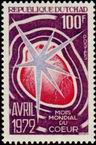 Timbre Y&T N244