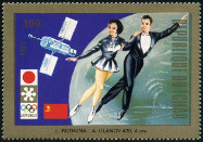 Timbre Y&T N263