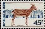 Timbre Y&T N268