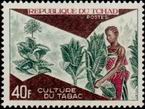 Timbre Y&T N269