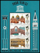 Timbre Y&T N�BF59