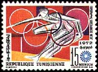 Timbre Y&T N723