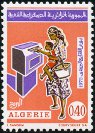 Stamp Y&T N561